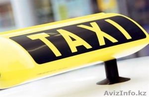 Taxi Актау в Аэропорт - Риксос (город)- Аэропорт. - Изображение #2, Объявление #1600805