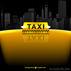 Taxi Актау город - Бекет-Ата (Шопан-Ата)- город. - Изображение #3, Объявление #1519921