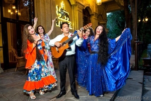 Цыганский  ансамбль Очи черные