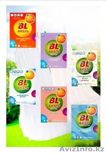 Мы предлагаем Вам конкурентоспособную цену по прайс-листу. Караганда