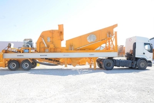 Предварительно скринингу мобильные дробилки 