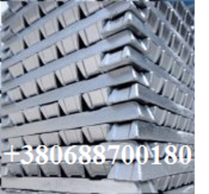 Алюминий первичный: А8,  А7,  А7Е,  А6,  А5,  А5Е,  А0 на экспорт.