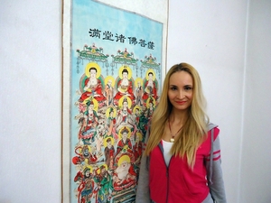 Цигун класс для начинающих