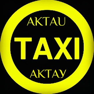 Такси по Мангистауской области в Каламкас, Ерсай, Аэропорт, Курык - Изображение #5, Объявление #1597171