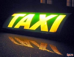 Такси c аэропорта, жд вокзала Актау в Баутино, Жанаозен, Бузачи, Курык - Изображение #6, Объявление #1597169