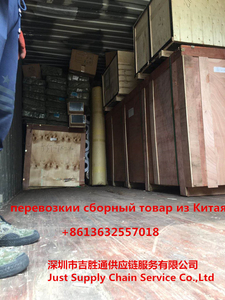 доставка 20' 40' hq контейнеров китай-туркменистан Ашхабад