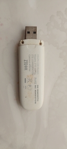 USB modem beeline  - Изображение #2, Объявление #1749166