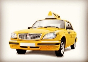 Такси города Актау в Каражанбас , Бекет-ата , Аэропорт , Ерсай  - Изображение #9, Объявление #1600210