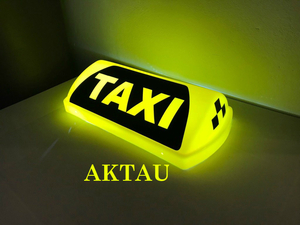 Такси по Мангистауской области (жд вокзал - город - жд вокзал) - Изображение #5, Объявление #1598528