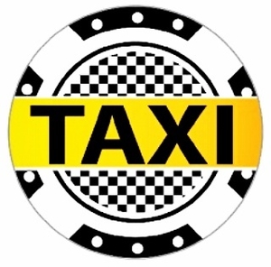 Такси города Актау в Каражанбас , Бекет-ата , Аэропорт , Ерсай  - Изображение #7, Объявление #1600210