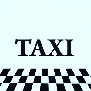 Такси в Актау по святым местам Бекет ата, Шопан ата, Караман ата.Адай ата - Изображение #2, Объявление #1685685