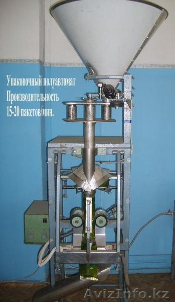 Семечки подсолнечника жареные - Изображение #3, Объявление #11427