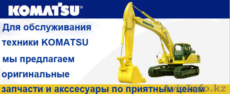 Baldwin filters - Изображение #2, Объявление #84669