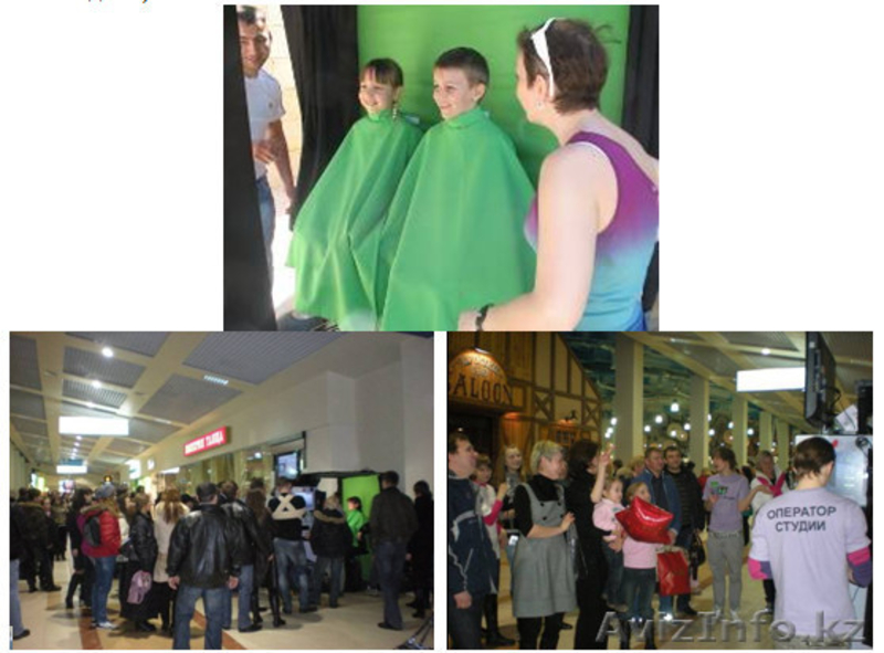 Голливуд представляет новый бизнес в Казахстане! - Изображение #4, Объявление #96027