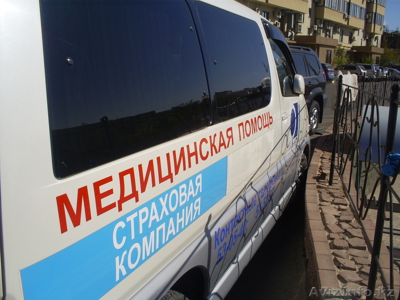 Toyota Hiace Regus - Изображение #2, Объявление #97295