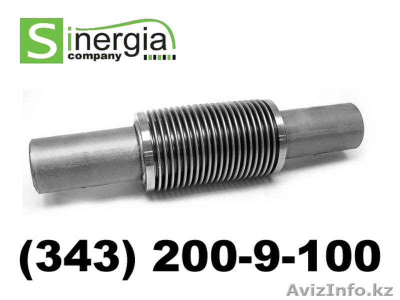 Компенсатор фланцевый, компенсатор с фланцами, компенсатор КСОФ - Изображение #2, Объявление #106704