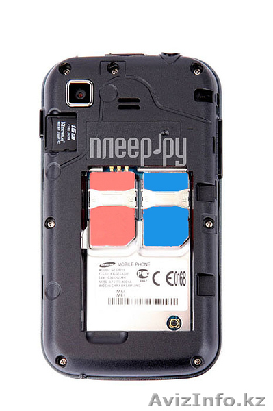 Prodam SAMSUNG duos c3222 - Изображение #3, Объявление #350198