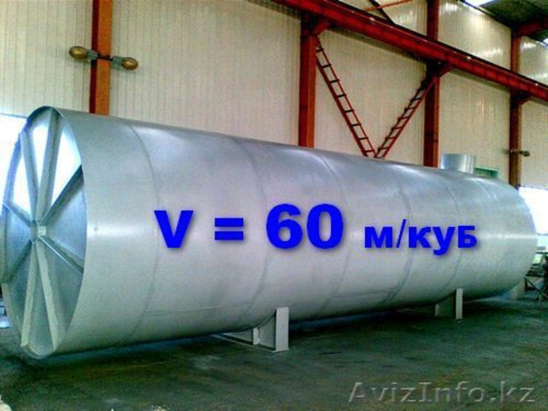 изготовим под заказ - здания из металлоконструкций,балки,ёмкости, - Изображение #6, Объявление #421045