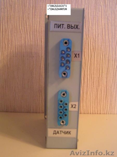 Ремонт Аэродромной, ТЗА, АТЗ, ТЗ, топливозаправщиков, бензовозов - Изображение #4, Объявление #481877