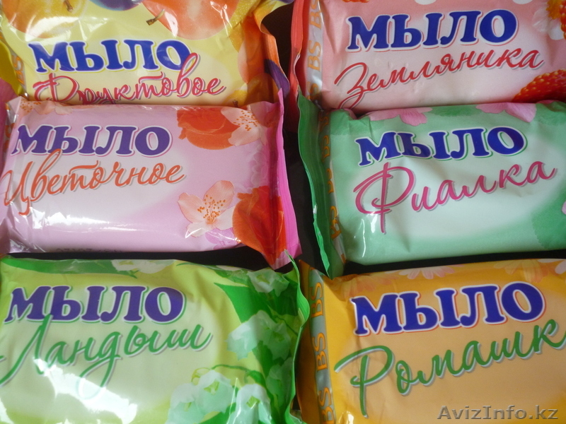 Хозяйственное мыло - Изображение #1, Объявление #668857