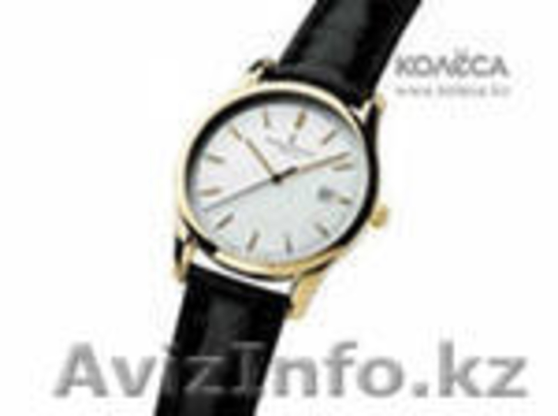 часы швейцарские - Изображение #1, Объявление #724783