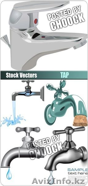 ТОО"ЭнергоКОМ-ВЕГА Дистрибьюшн - Изображение #1, Объявление #837829