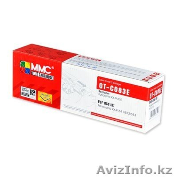 Ламинаторы оптом, плёнка для ламинации. - Изображение #8, Объявление #955572