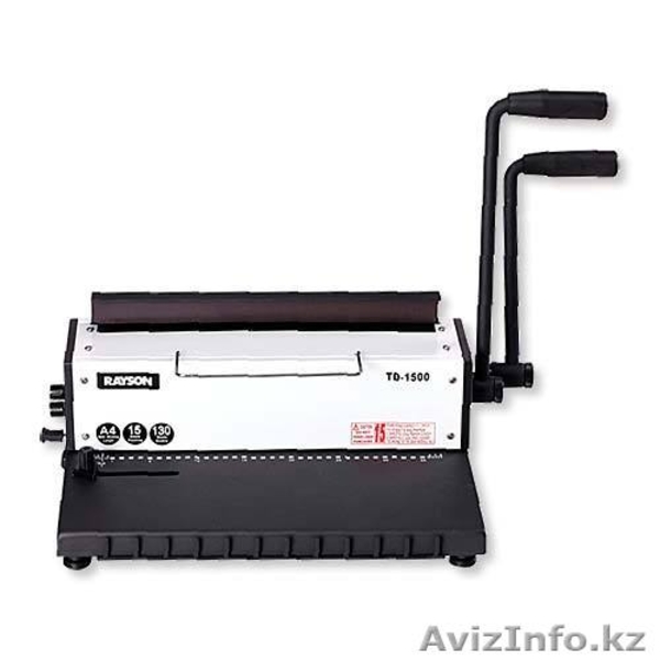 Переплётчики, резаки, ламинаторы. - Изображение #5, Объявление #955559