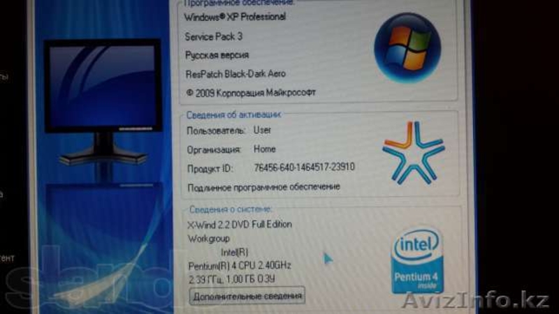 Продам компьютер со столиком колонками и монитором - Изображение #1, Объявление #993136