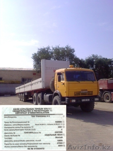 Спец техника тралы краны аренда в актау - Изображение #4, Объявление #1035487