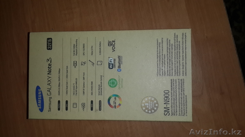 Обменяю Sumsung Galaxy Note3 na iphone 5s - Изображение #2, Объявление #1068953