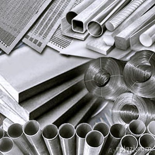 Iron Commerce Company - Изображение #1, Объявление #1093221