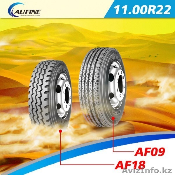Универсальные Грузовые шины 11.00R20 в Актау - Изображение #1, Объявление #1107657