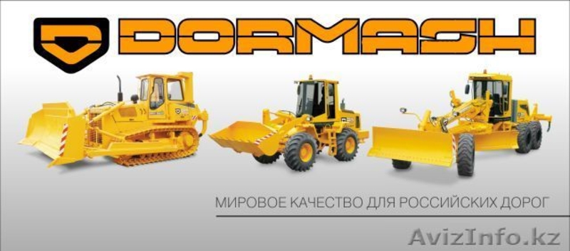 Фронтальный погрузчик ПК-40. - Изображение #2, Объявление #1098608