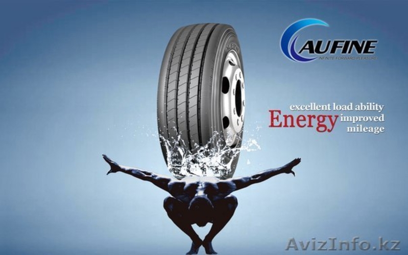 Универсальные Грузовые шины 12.00R20 в Актау - Изображение #1, Объявление #1107652