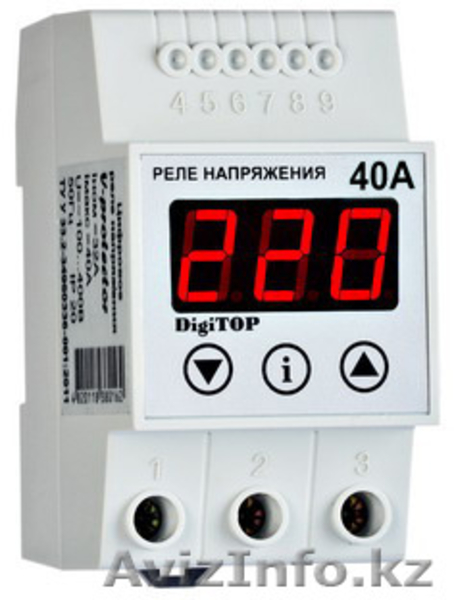 Стабилизаторы напряжения в Актау - Изображение #2, Объявление #1107251