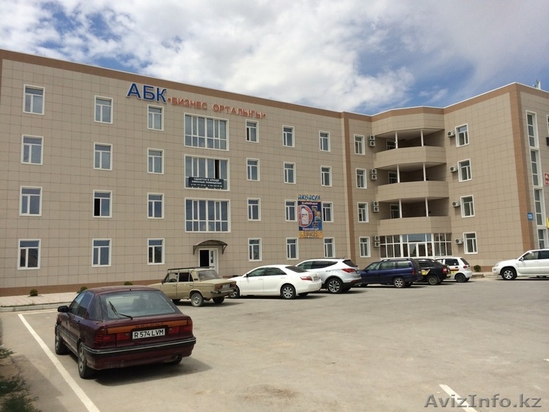 АБК Бизнес центр* - Изображение #1, Объявление #1114253
