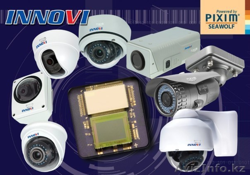 GlobalNet Company - Изображение #10, Объявление #1142512