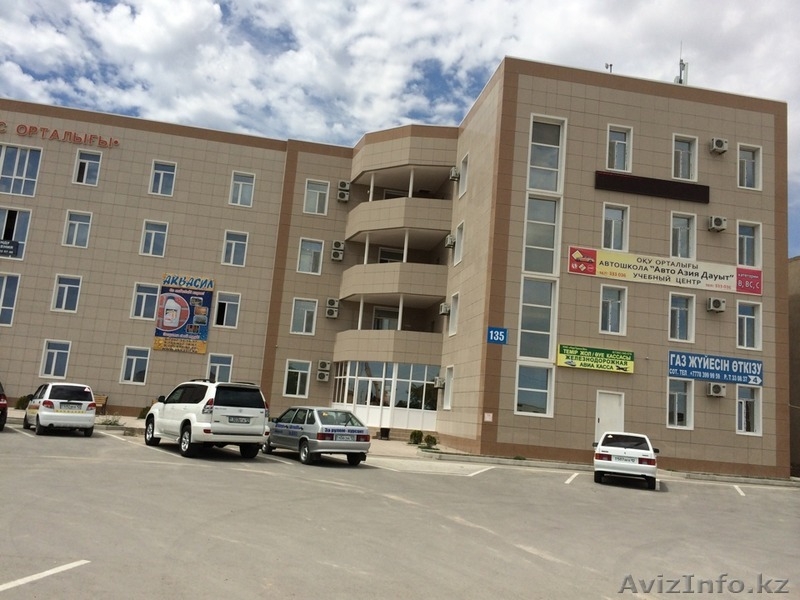 АБК Бизнес центр - Изображение #1, Объявление #1162489