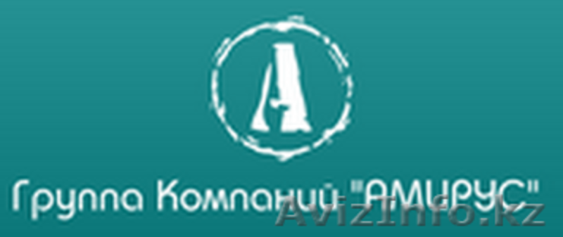 Инженерно-геологические изыскания. Бурение. Анализ проб грунтов. - Изображение #1, Объявление #1160778