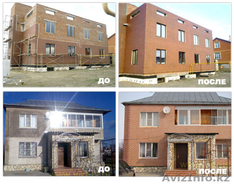 Фасадные термопанели - Изображение #2, Объявление #1160155