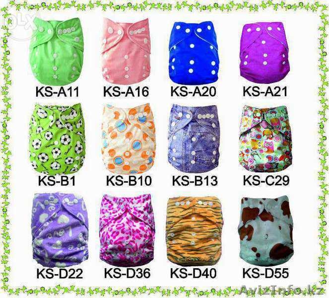 Многоразовые подгузники в Актау, с впитывающими вкладышами. Доставка! - Изображение #10, Объявление #1208847