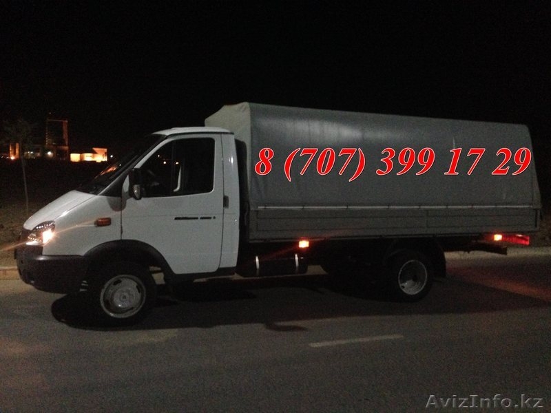 Грузоперевозки, Вызов мусор - Изображение #3, Объявление #1201455