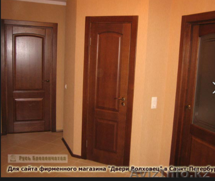 ремонт не дорого качественно - Изображение #2, Объявление #1232505