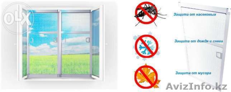 Изготовление окон,дверей и стилажей в Актау - Изображение #2, Объявление #1275999