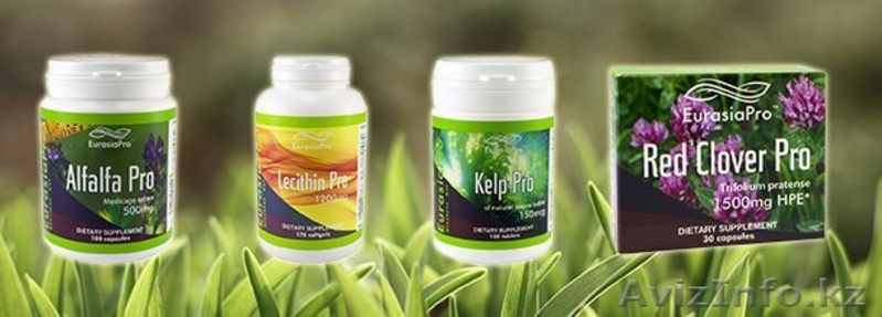 neways.красота,здоровье, 87013729096 - Изображение #1, Объявление #1301598