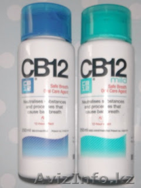 Ополаскиватель  CB12 - Изображение #3, Объявление #1303878