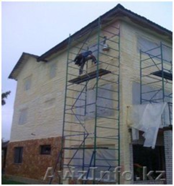 Сохраним ваши деньги на тепле или холоде - Изображение #1, Объявление #1317614