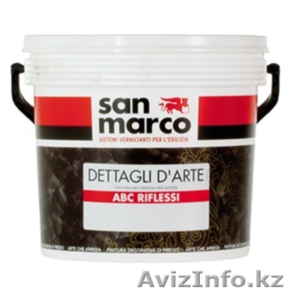 Материал для отделки стен - Изображение #3, Объявление #1354563