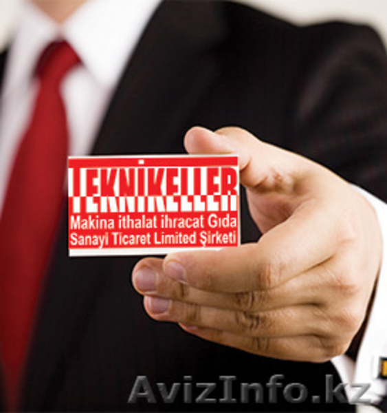 Продукцию ООО "Текникеллер Макина" - Изображение #1, Объявление #1373071